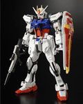 Rg(高达模型的一种系列)