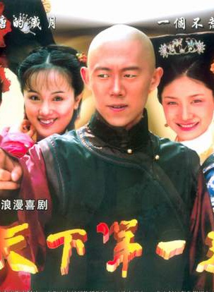 于谦(中国相声演员、主持人)