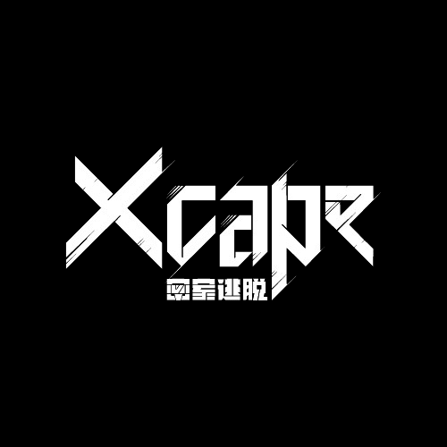 Xcape密室逃脱