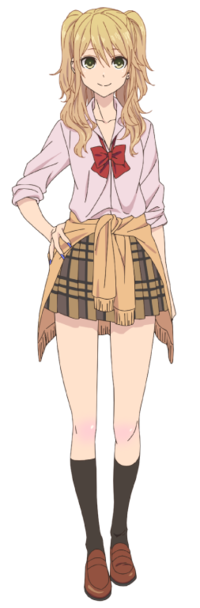 蓝原柚子