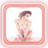 XL粉红女郎