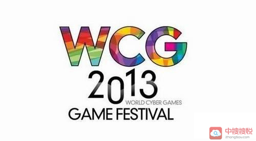 世界电子竞技大赛(WCG（世界电子竞技大赛）)