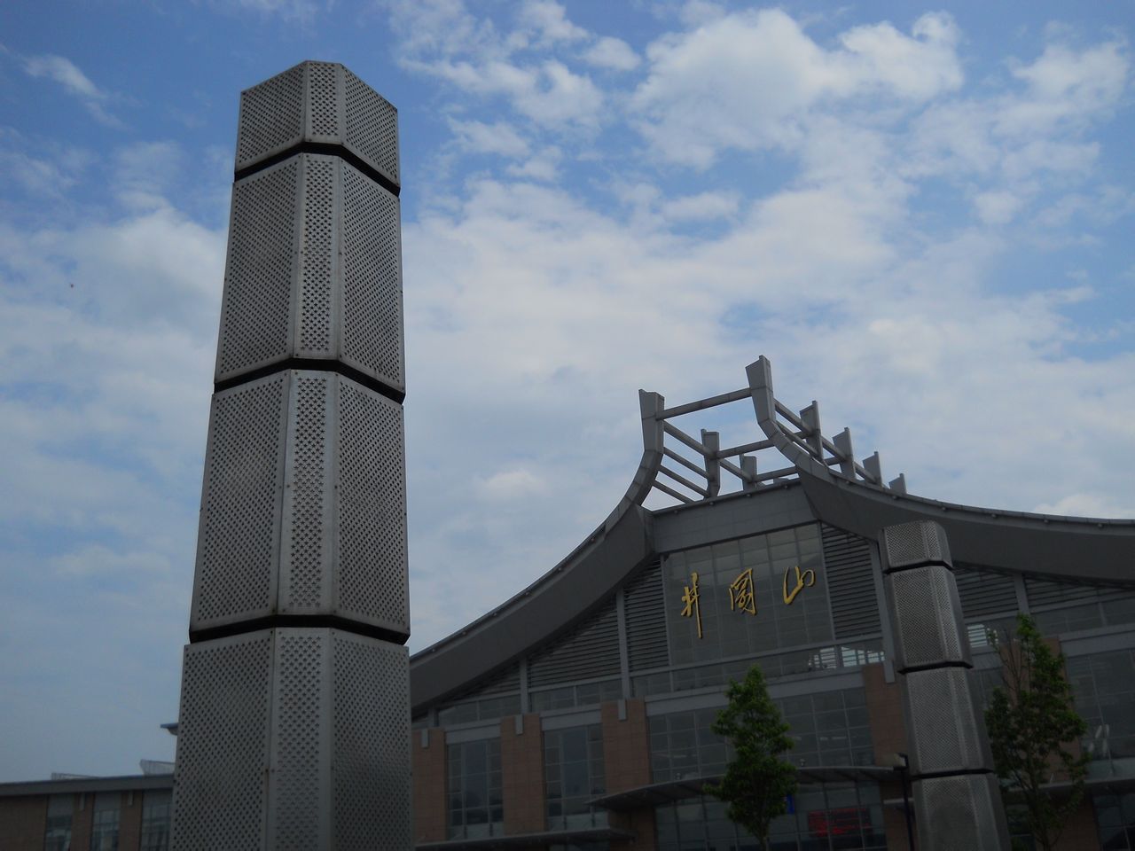 井冈山站 井冈山站