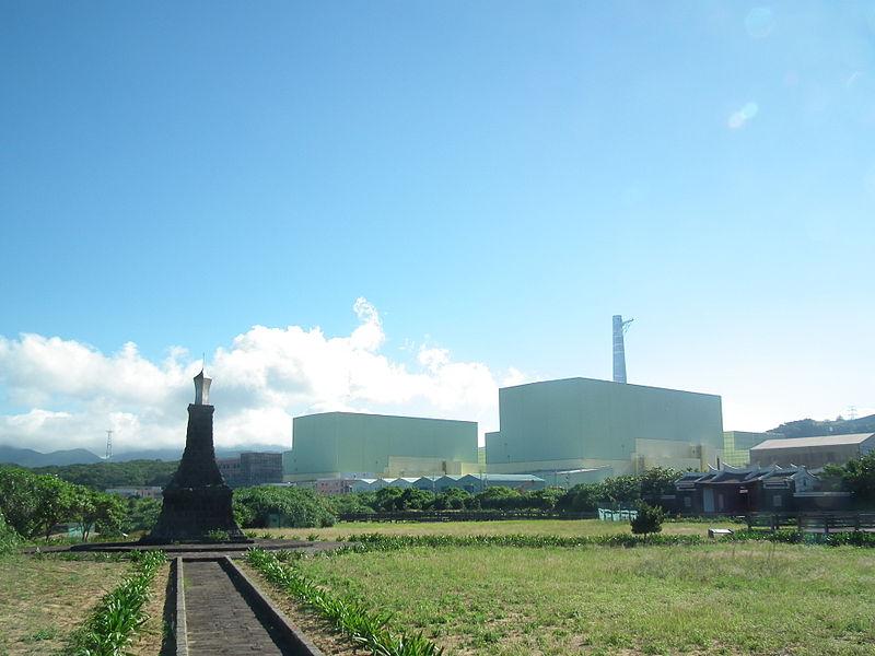 第四核能发电厂