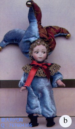 TRIANGEL