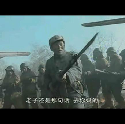 亮剑吧 亮剑吧