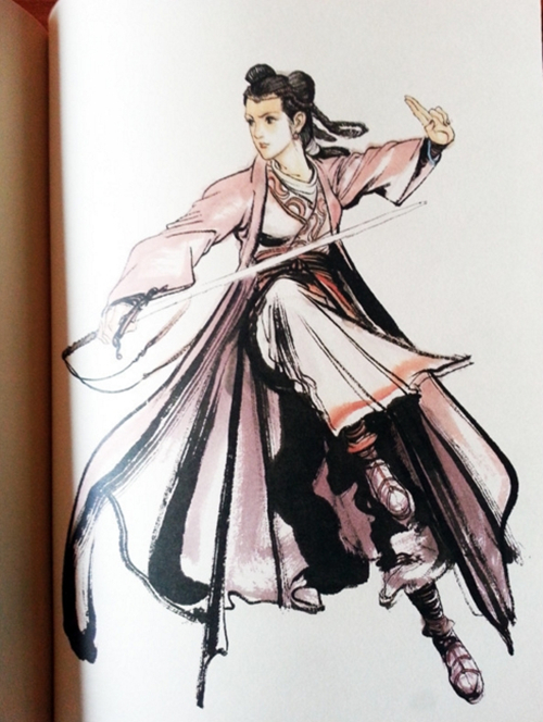 任盈盈(金庸小说《笑傲江湖》女主角) 任盈盈(金庸小说《笑傲江湖》女主角)
