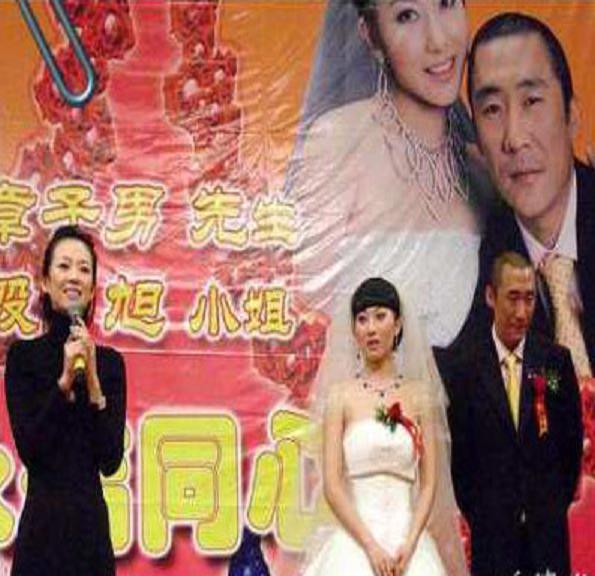 章子男和章子怡同台 章子男和章子怡同台
