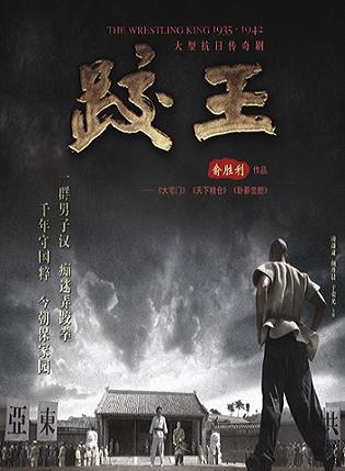 于荣光