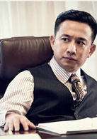 窃听风云3