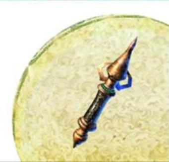 五劫辟魔锥 五劫辟魔锥
