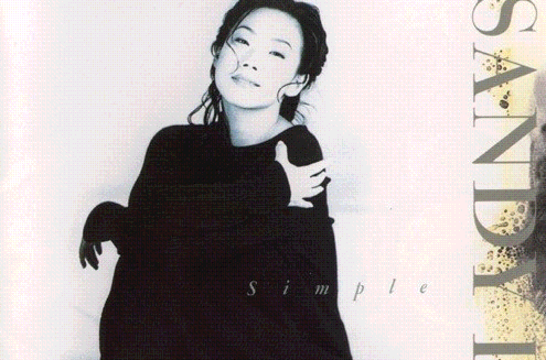 Simple(林忆莲1994年发行日文专辑) Simple(林忆莲1994年发行日文专辑)