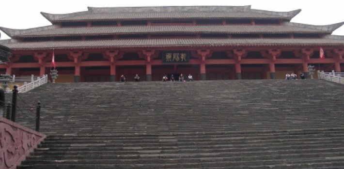 九十九级台阶 九十九级台阶