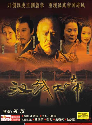 任重(中国内地演员)