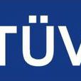 TUV(TUV) TUV(TUV)