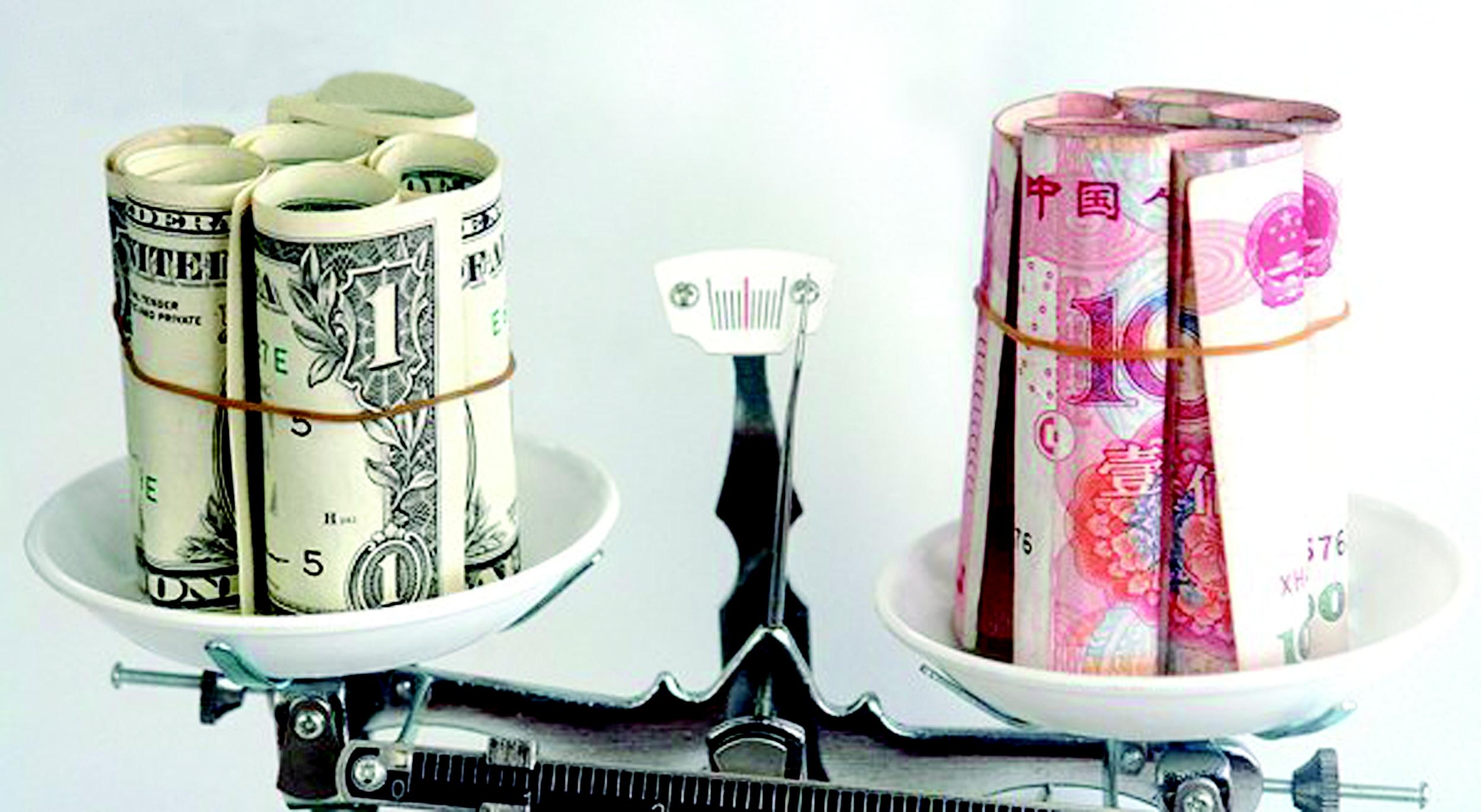 人民币与美元 人民币与美元