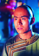 京城四少(2004年白钢执导电视剧)