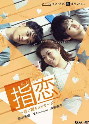 SEUNGRI