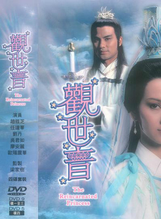 任达华