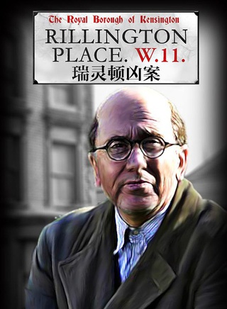蒂姆·罗斯(Tim Roth)