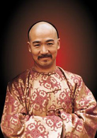京城大状师