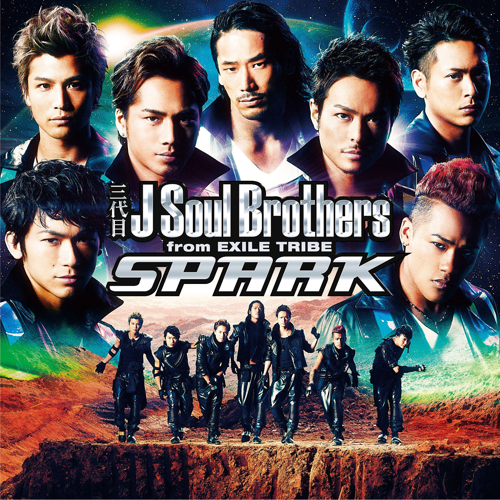 SPARK(三代目J SOUL BROTHERS演唱歌曲) SPARK(三代目J SOUL BROTHERS演唱歌曲)