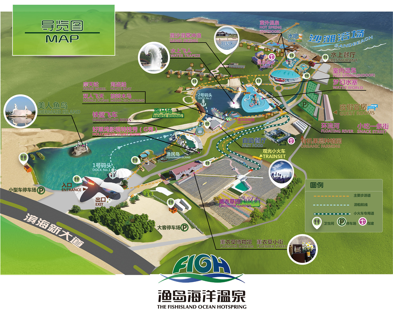 秦皇岛渔岛