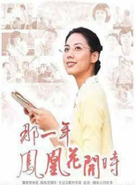 章家瑄
