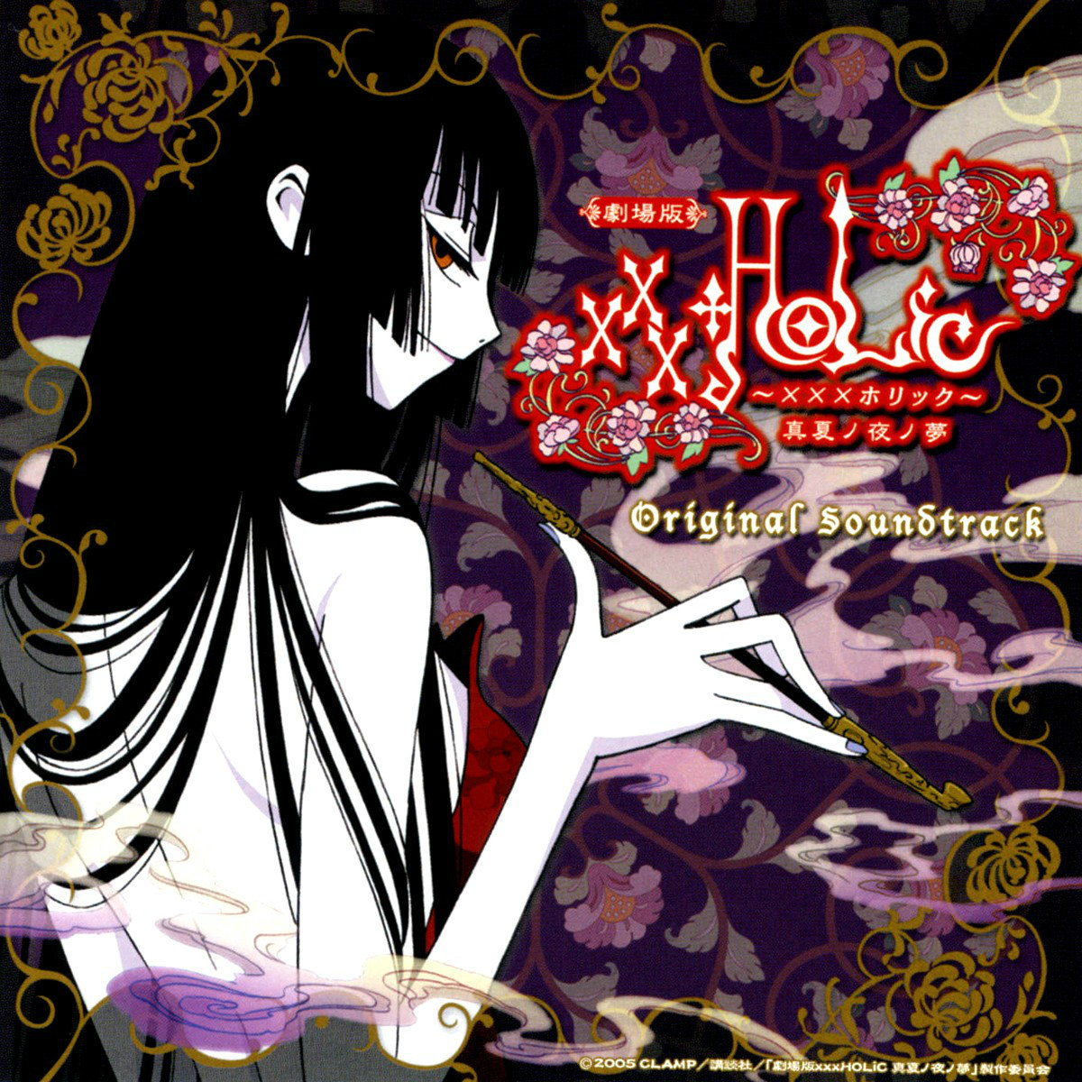 XXXHOLiC(Production I.G改编的电视动画)