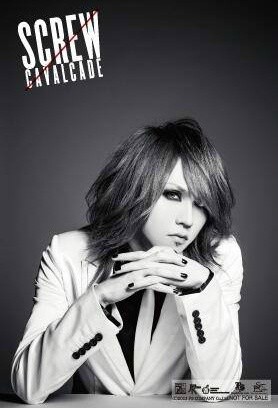 ScRew
