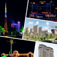 九台区 九台区