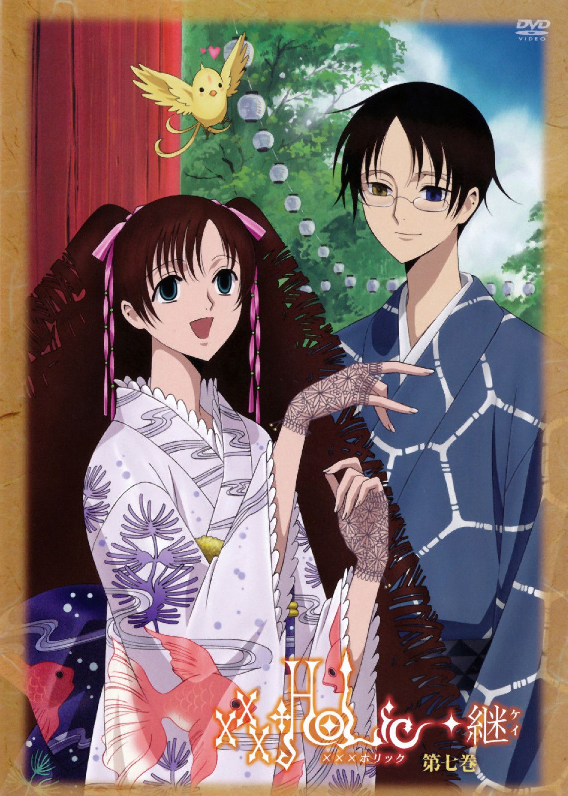 XXXHOLiC(Production I.G改编的电视动画)