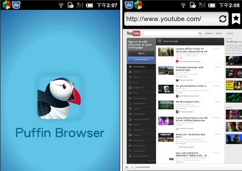 Puffin浏览器 Puffin浏览器