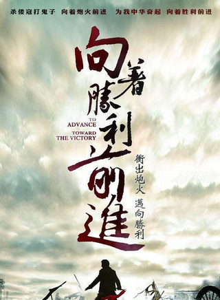 于荣光