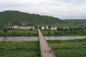 南阳郡 南阳郡