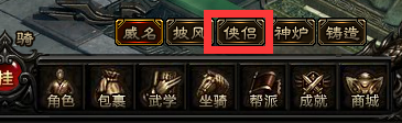 九阴绝学 九阴绝学