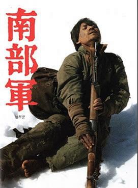 任昌丁