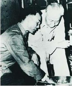 任新民 任新民
