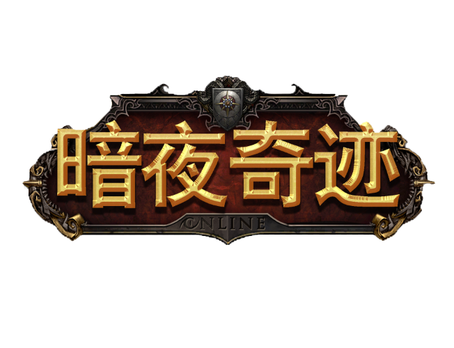 XY游戏