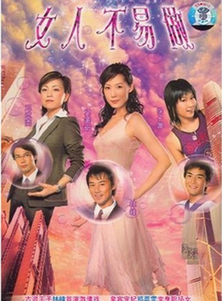 何俊轩