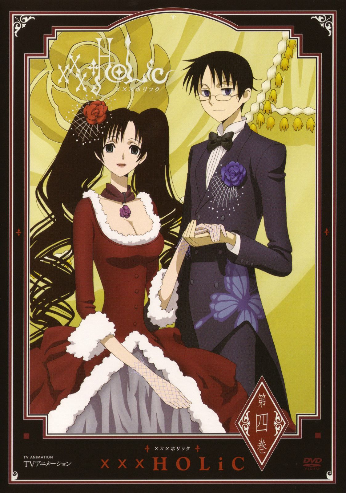 XXXHOLiC(Production I.G改编的电视动画)