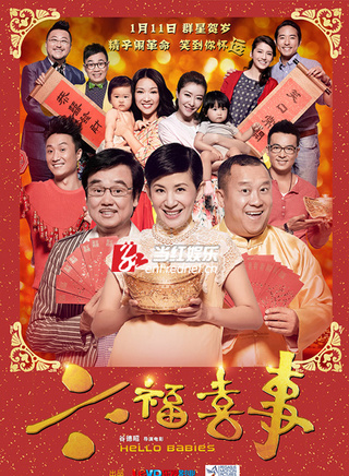 于波(中国内地演员)
