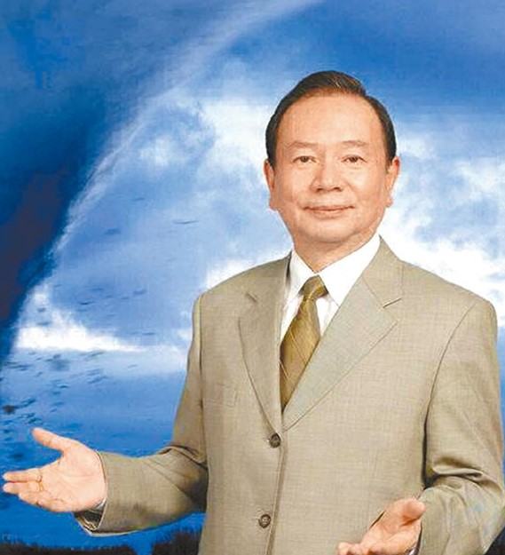 任立渝