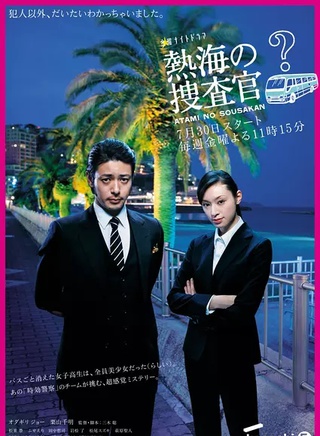 二阶堂富美
