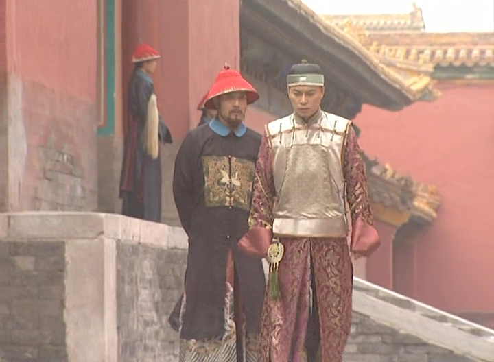 明珠和大阿哥
