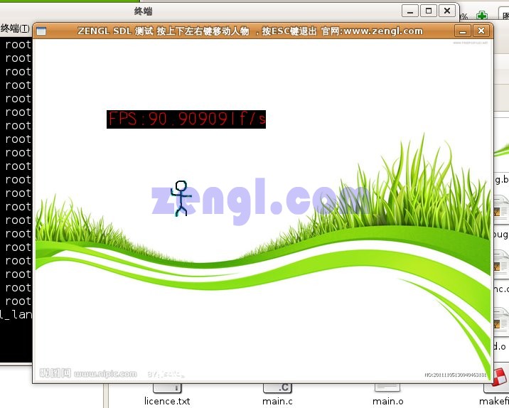 zengl程式语言 zengl程式语言