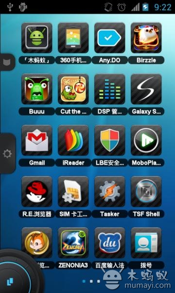 TSF 桌面 TSF 桌面