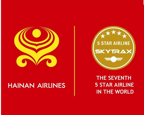 Skytrax Skytrax