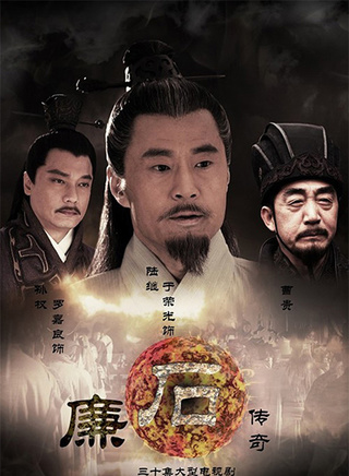 于荣光