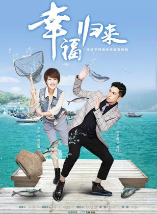 任思扬